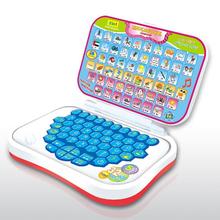 CE認證_兒童學(xué)習(xí)機CE認證_深圳CE認證