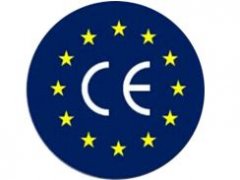 企業(yè)產(chǎn)品如何辦理CE認(rèn)證
