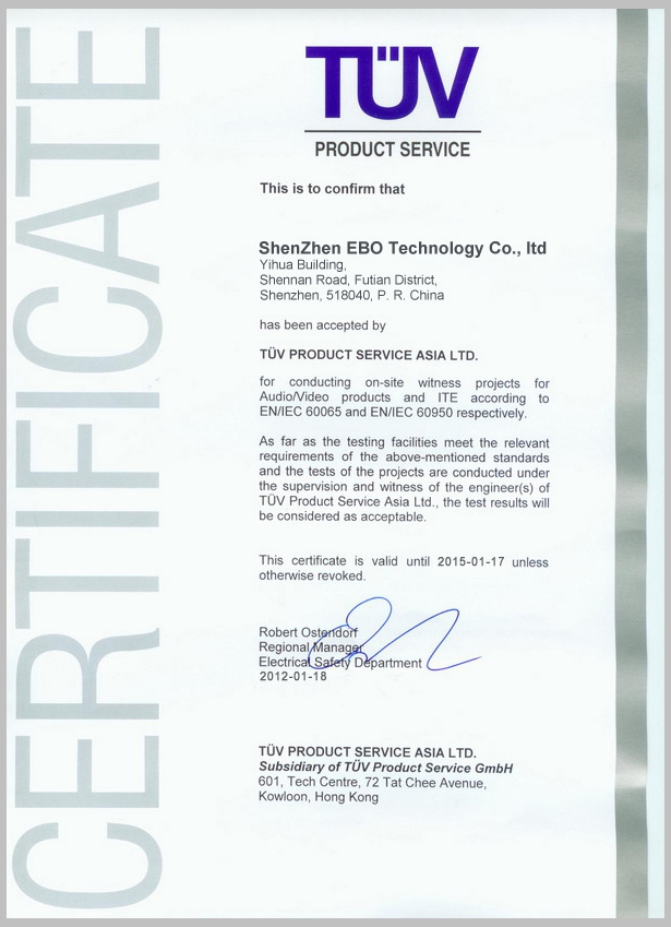 ��(gu��)TUV�ڙ�(qu��n)��(sh��)