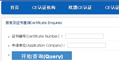 CE�J�C�C����β�ԃ���?