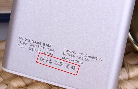 FCC認證產品范圍